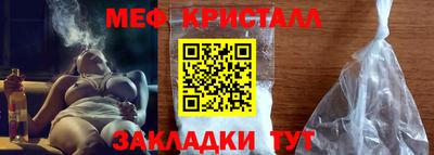 спайс Кулебаки