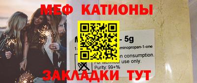 jwh Кумертау