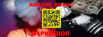 jwh Кумертау
