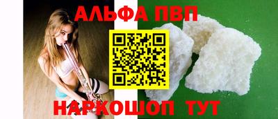 спайс Кулебаки