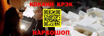 jwh Кумертау