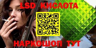 jwh Кумертау
