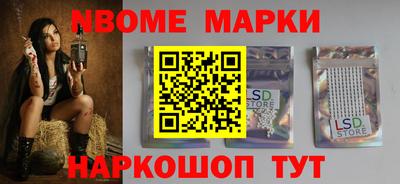 спайс Кулебаки