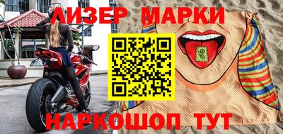 jwh Кумертау