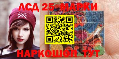 спайс Кулебаки