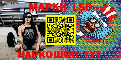 соль курить ск Кунгур