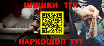 jwh Кумертау