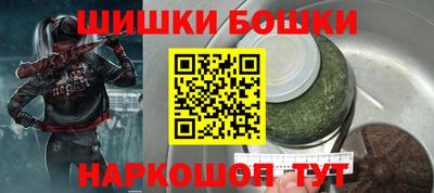 соль курить ск Кунгур