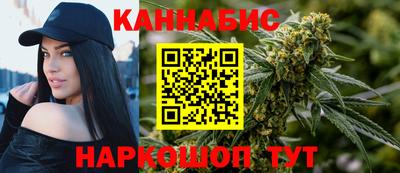спайс Кулебаки
