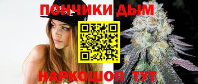 спайс Кулебаки