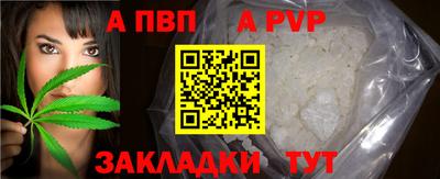 jwh Кумертау