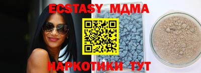 jwh Кумертау
