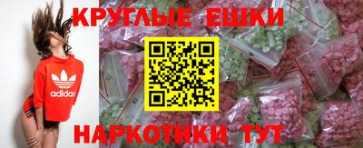 jwh Кумертау