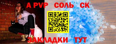 jwh Кумертау