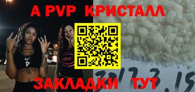 jwh Кумертау
