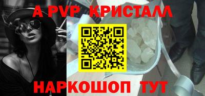jwh Кумертау