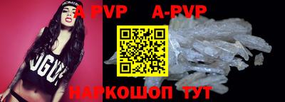 jwh Кумертау