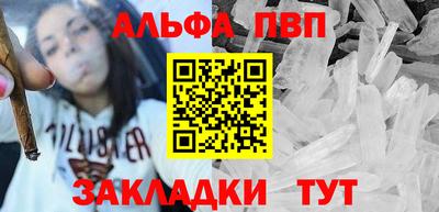 соль курить ск Кунгур
