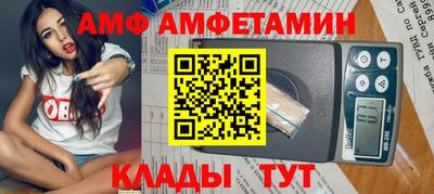 соль курить ск Кунгур
