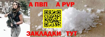jwh Кумертау