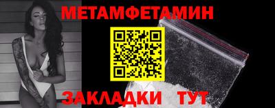 соль курить ск Кунгур