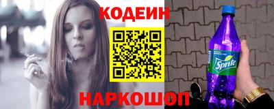 соль курить ск Кунгур