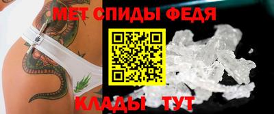 спайс Кулебаки
