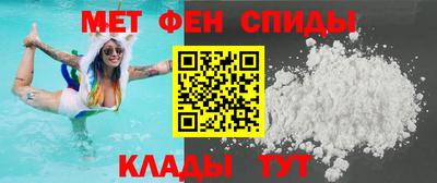 jwh Кумертау