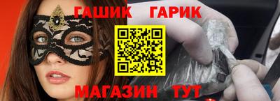 спайс Кулебаки