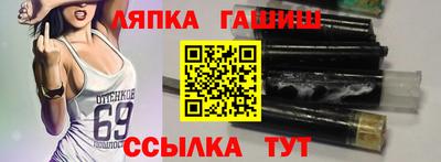 соль курить ск Кунгур