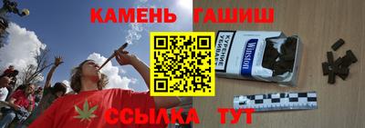 jwh Кумертау