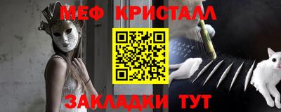 спайс Кулебаки