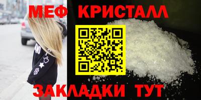 спайс Кулебаки