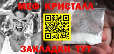 спайс Кулебаки